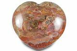 Polished Triassic Petrified Wood Heart - Madagascar #286170-1